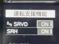 2021 Subaru BRZ