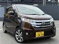 2014 Nissan Nissan Others