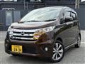 2014 Nissan Nissan Others