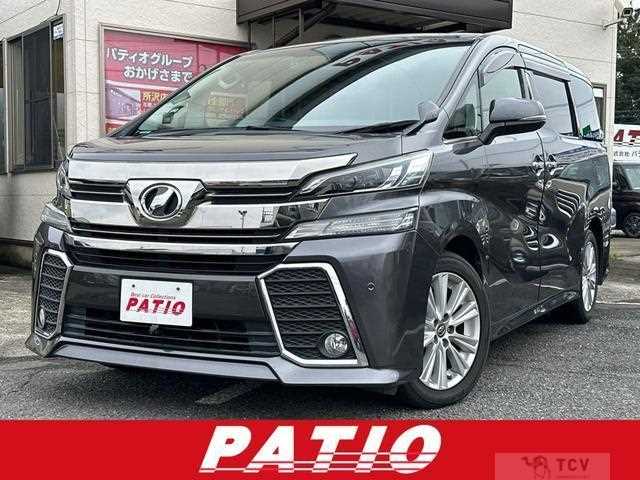 2017 Toyota Vellfire