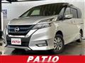 2018 Nissan Serena