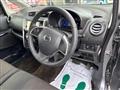 2019 Nissan Nissan Others