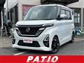 2021 Nissan ROOX