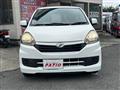 2015 Daihatsu Mira