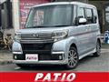2016 Daihatsu Tanto
