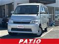 2024 Toyota Townace Van