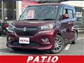 2020 Suzuki Suzuki Others