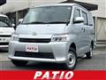 2021 Toyota Townace Van