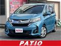 2016 Honda Freed