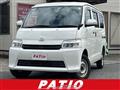2021 Toyota Townace Van