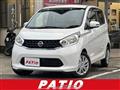 2015 Nissan Nissan Others