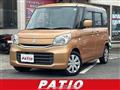 2015 Suzuki Suzuki Others