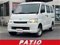 2019 Toyota Townace Van