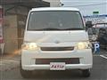 2019 Toyota Townace Van