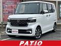 2024 Honda N BOX