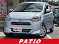 2017 Daihatsu Mira