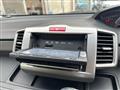 2014 Honda Freed
