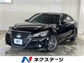 2013 Toyota Crown Hybrid