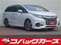 2020 Honda Odyssey