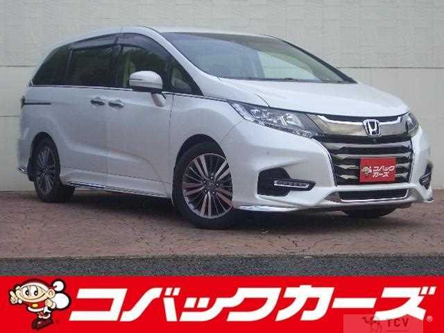 2020 Honda Odyssey