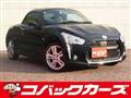 2017 Daihatsu Copen