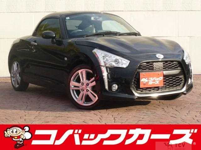 2017 Daihatsu Copen