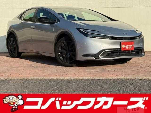 2024 Toyota Prius