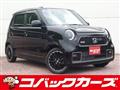 2021 Honda Honda Others