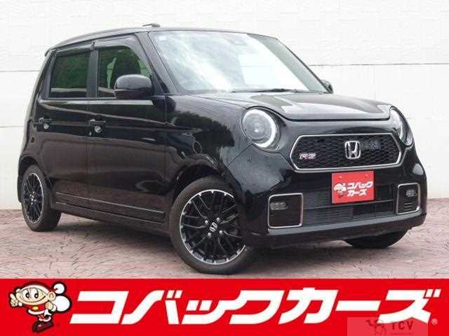 2021 Honda Honda Others