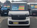 2026 Honda N BOX