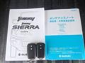2020 Suzuki Jimny