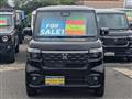 2026 Honda N BOX