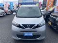 2020 Nissan Nissan Others