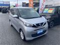 2020 Nissan Nissan Others