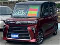 2023 Daihatsu Tanto