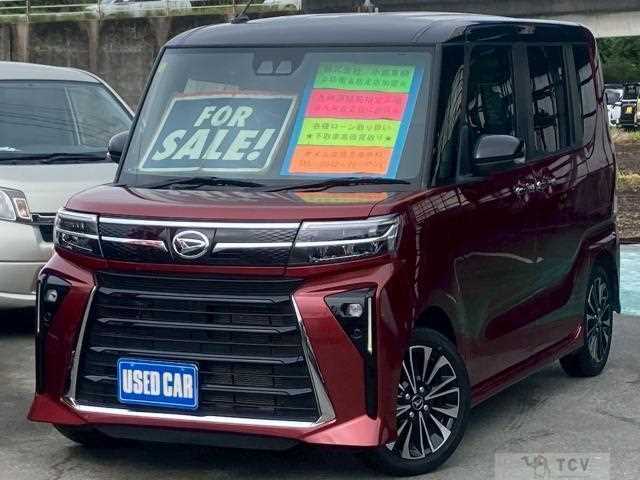 2023 Daihatsu Tanto