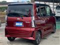2023 Daihatsu Tanto