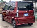 2023 Daihatsu Tanto