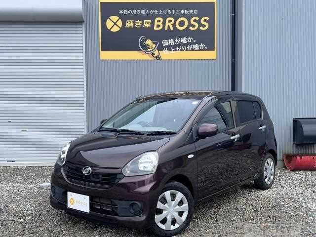 2016 Daihatsu Mira