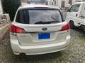 2012 Subaru Legacy Touring Wagon