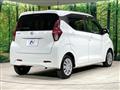 2021 Nissan Nissan Others