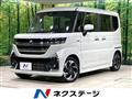 2024 Suzuki Suzuki Others