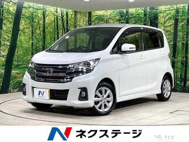 2017 Nissan Nissan Others