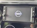 2017 Nissan Nissan Others