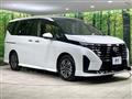 2023 Nissan Serena