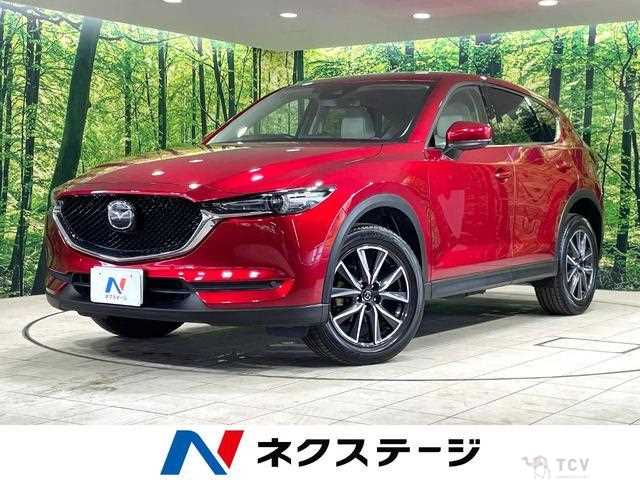 2017 Mazda CX-5
