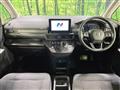 2024 Honda Step WGN