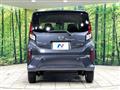 2026 Daihatsu Move