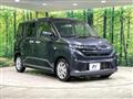 2026 Daihatsu Move