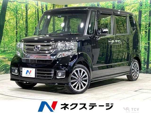 2015 Honda N BOX